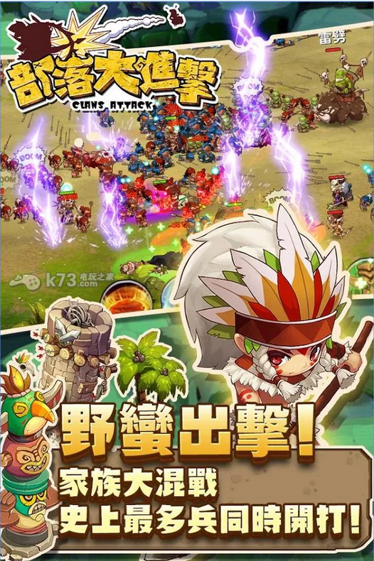 ����������׿��������-��������ios������v2.2.0