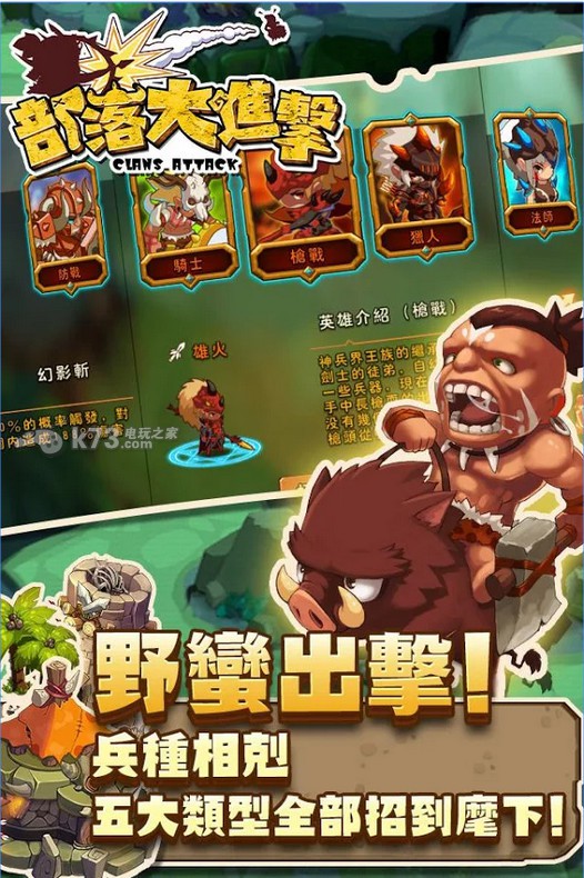����������׿��������-��������ios������v2.2.0
