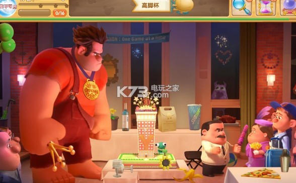 ��ʿ�����֮���ڹ��ƽ������-��ʿ�����֮���ƽ������v1.1