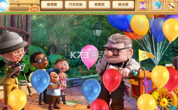��ʿ�����֮���ڹ��ƽ������-��ʿ�����֮���ƽ������v1.1