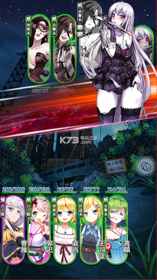 ����Collectionios��������-����Collectionƻ��Խ��������v1.0.6