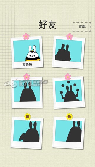 Ϳѻ��������-Doodle Rabbit��������v1.1.0