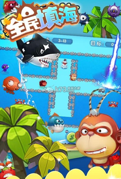ȫ����ڹ��ƽ������-ȫ����ƽ������v4.0.1