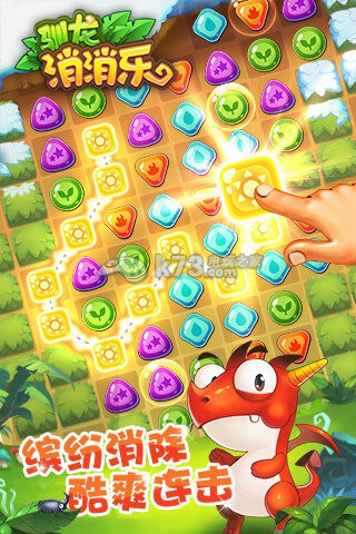 ѱ���������ֻ�������-ѱ���������������v1.0.11