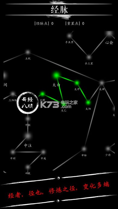 ��������ƻ��������-��������ƻ�����ֻ�����v7.0
