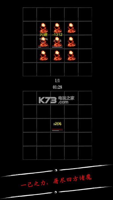 ��������ƻ��������-��������ƻ�����ֻ�����v7.0
