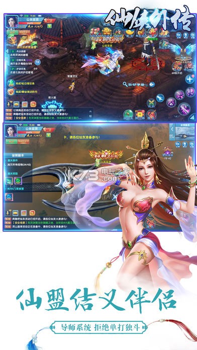 ç�ļ������⴫��������-ç�ļ������⴫����v1.0.0