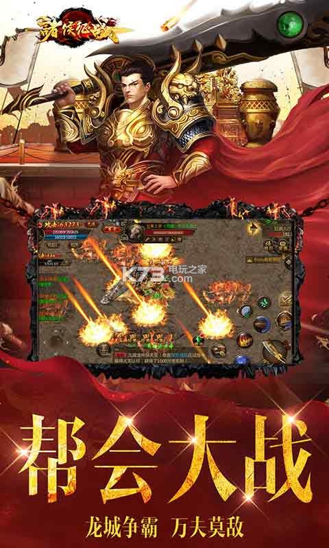 �����ս��������-�����ս����v1.0.0