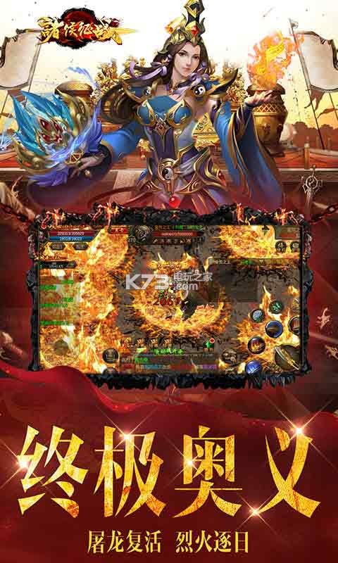 �����ս��������-�����ս����v1.0.0