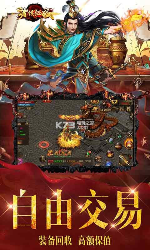 �����ս��������-�����ս����v1.0.0