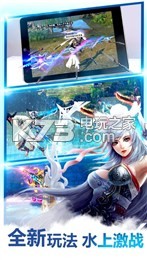 ��Ե��;����ƻ��������-��Ե��;iPhone������v1.0.4