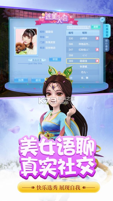 ����3���°�����-����3������������v3.0.7