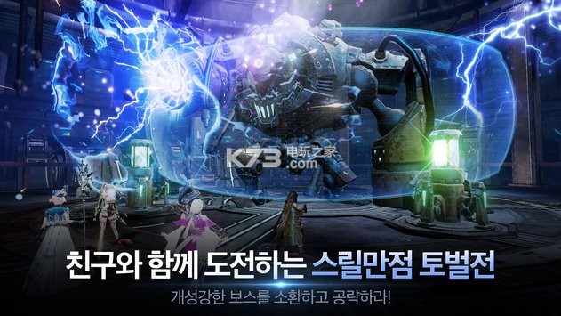 OverHit��Ϸ����-OverHit����v1.10.66591
