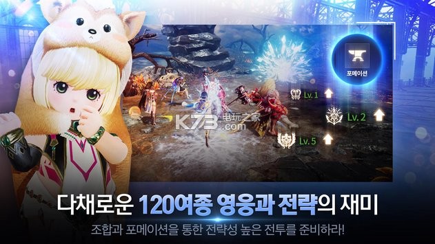 OverHit��Ϸ����-OverHit����v1.10.66591