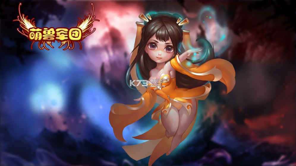 ���޾�����Ϸ����-���޾�����������v1.0.1