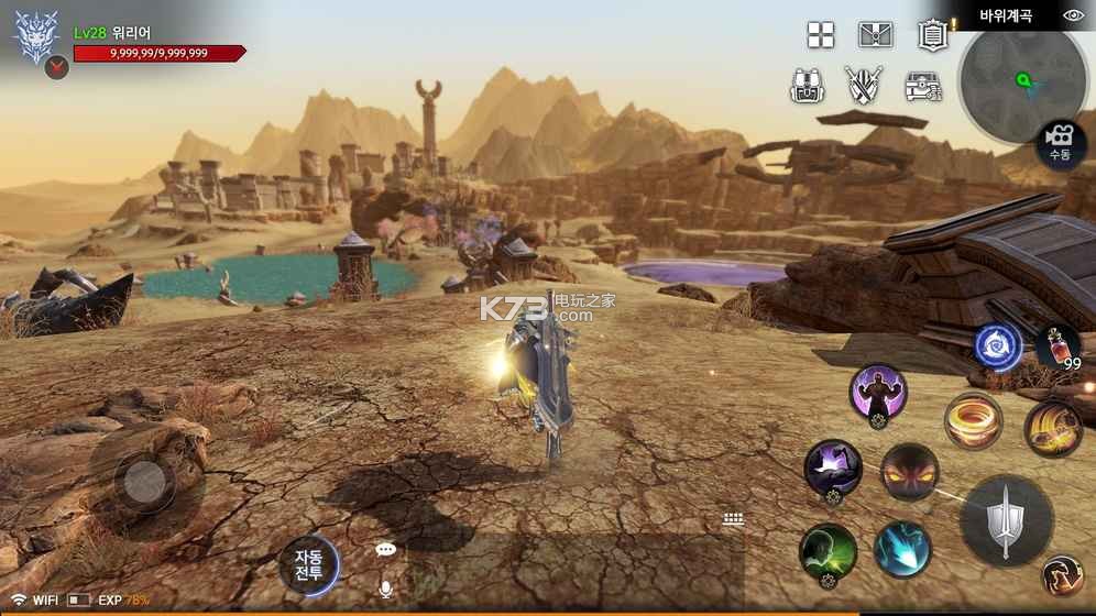 axe��Ϸ����-axe����v1.00.03