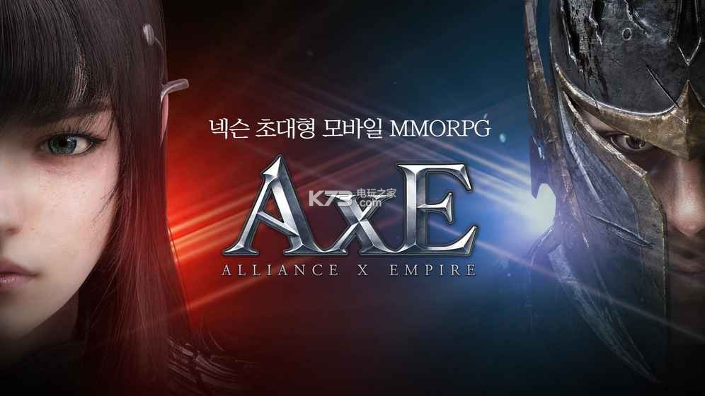 axe��Ϸ����-axe����v1.00.03