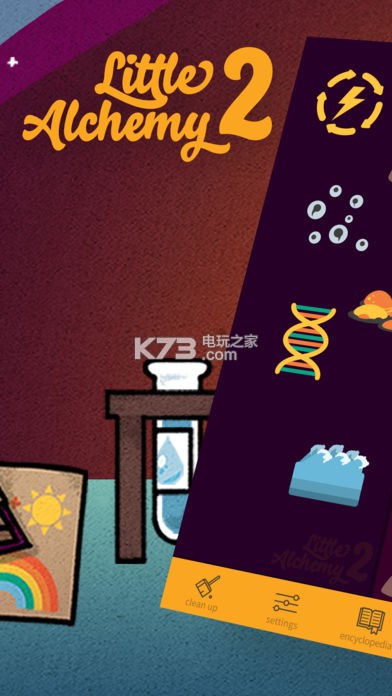 СС������2ios������-СС������2����v1.2.7
