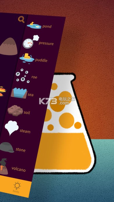 СС������2ios������-СС������2����v1.2.7