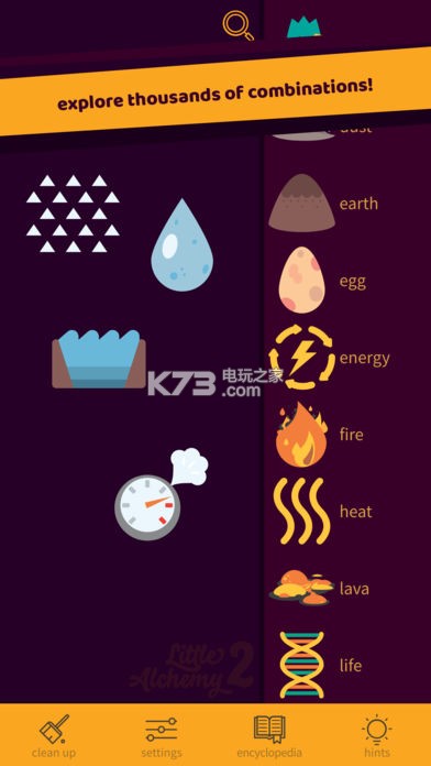 СС������2ios������-СС������2����v1.2.7