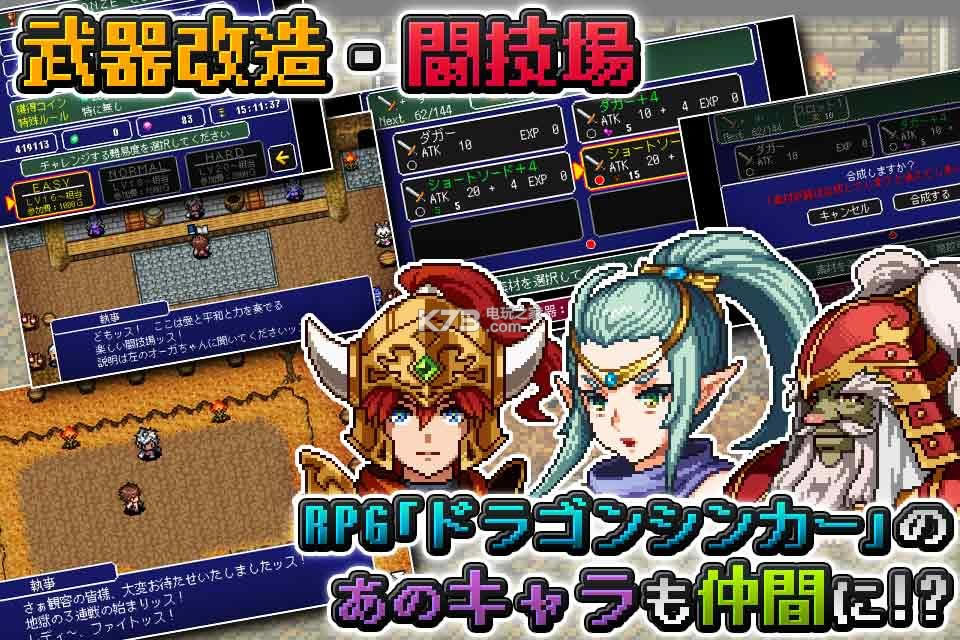 ��³��˹�ٶ�ս������v1.0.3g