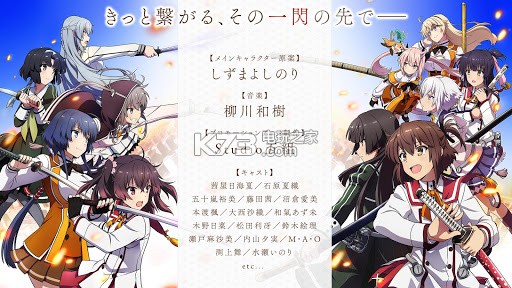 ��ʹ����Ů��������-��ʹ����Ů��Ϸ����v1.0.0