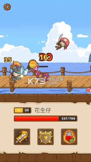 �����ʿ�ƽ������-�����ʿ������ʯ������v2.2.32