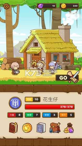 �����ʿ�ƽ������-�����ʿ������ʯ������v2.2.32