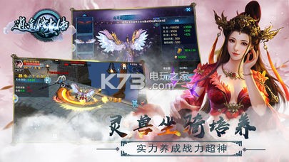 ��ң���洫��������-��ң���洫����v3.3.9