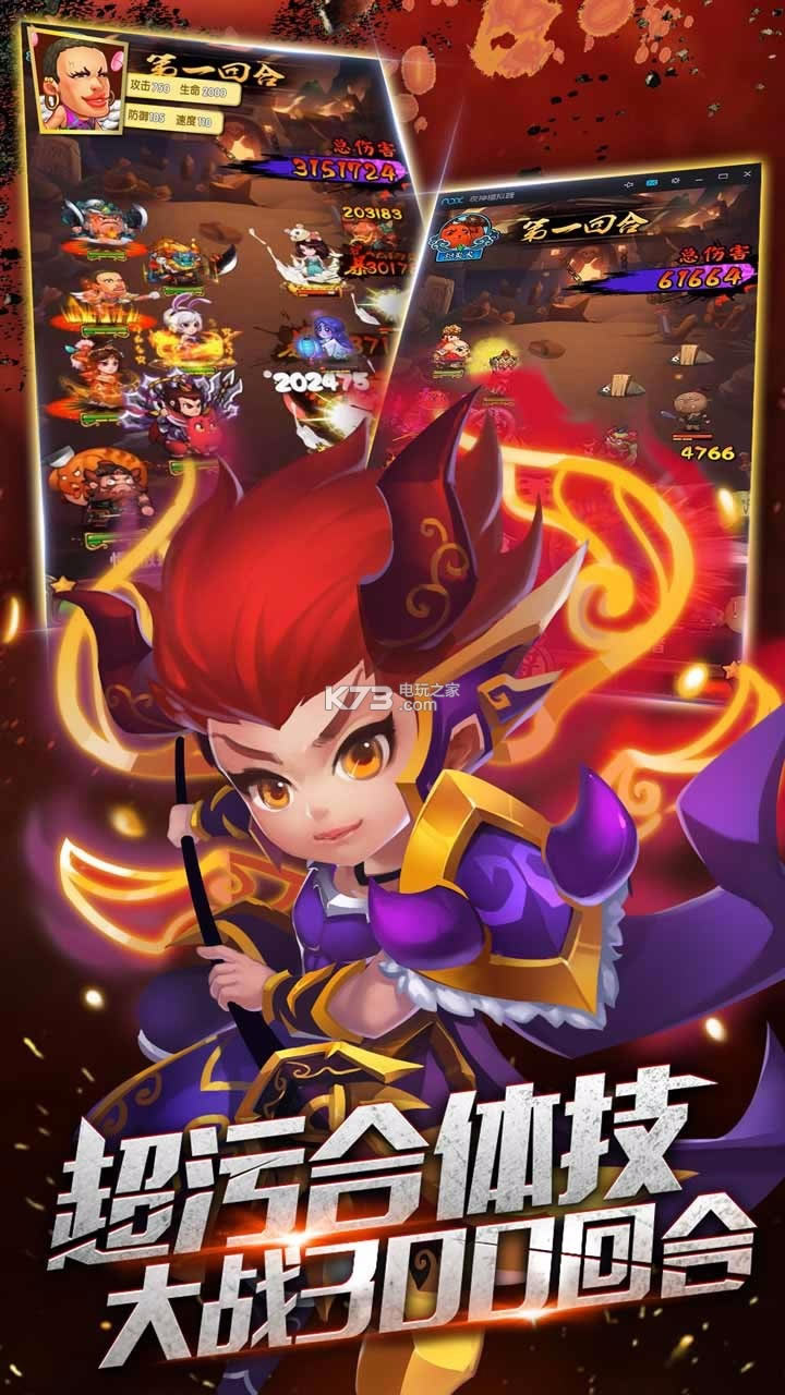 ����ʦios����-����ʦƻ����ios����v2.2.0