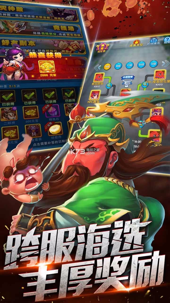 ����ʦios����-����ʦƻ����ios����v2.2.0