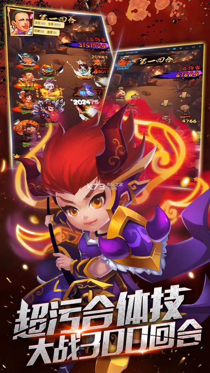 ����ʦ���̰�-����ʦ���ι�������v2.2.0