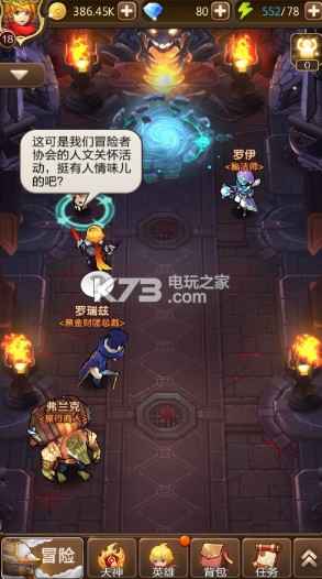 ������˵����ios��������-������˵����ƻ��ios����v1.0.2