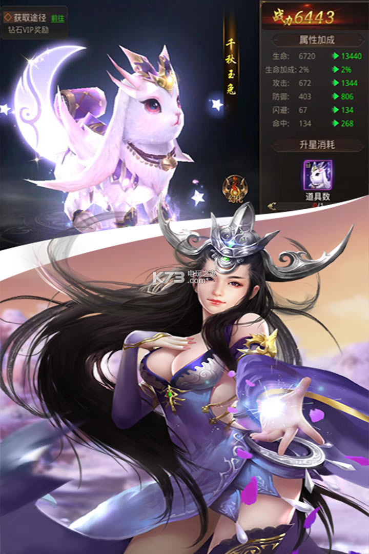 ����Ǭ����������-����Ǭ����������v1.10