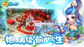 ��ħ�μ���������-��ħ�μ���Ϸ����v1.0.1