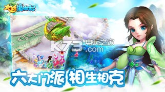 ��ħ�μ���������-��ħ�μ���Ϸ����v1.0.1