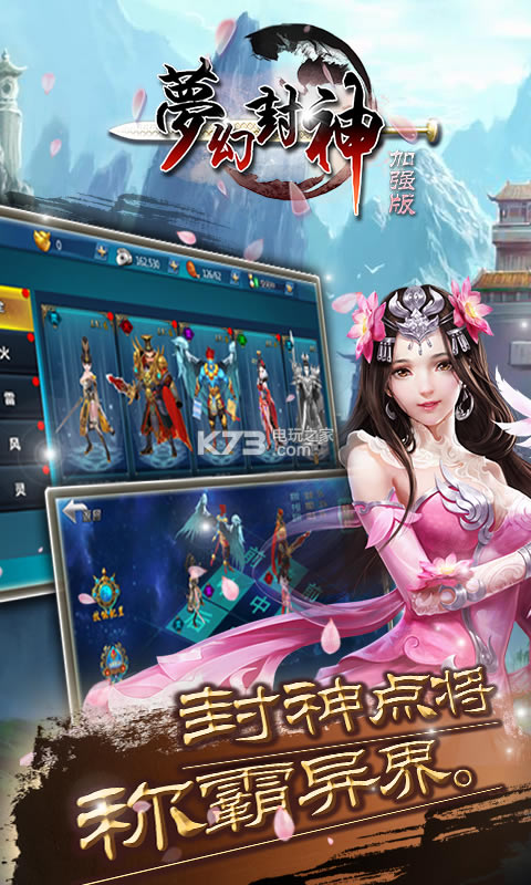 �λ÷����ǿ���ƽ������-�λ÷����ǿ���ڹ��ƽ������v1.0.0