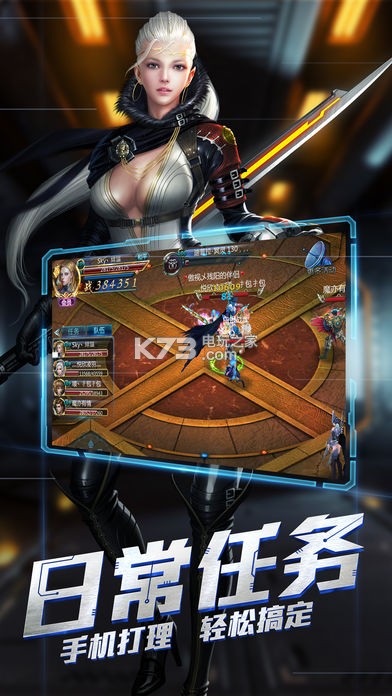 ŵ�Ǵ�˵�ڴ�������-ŵ�Ǵ�˵��Ϸ����v5.0.2