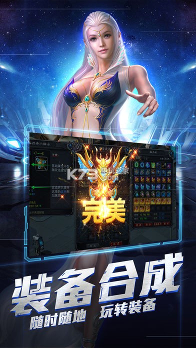 ŵ�Ǵ�˵�ڴ�������-ŵ�Ǵ�˵��Ϸ����v5.0.2