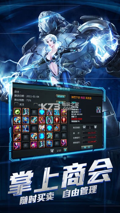 ŵ�Ǵ�˵�ڴ�������-ŵ�Ǵ�˵��Ϸ����v5.0.2