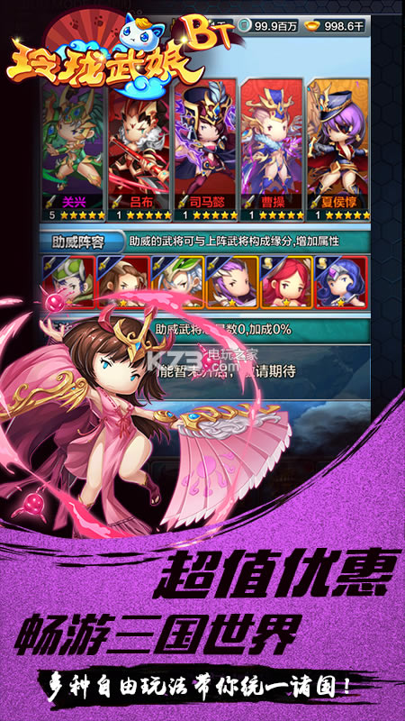 ��������iosƻ��������-������������ƻ��ios����v1.0.1