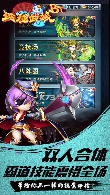 ��������iosƻ��������-������������ƻ��ios����v1.0.1