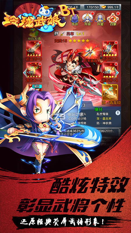 ��������iosƻ��������-������������ƻ��ios����v1.0.1
