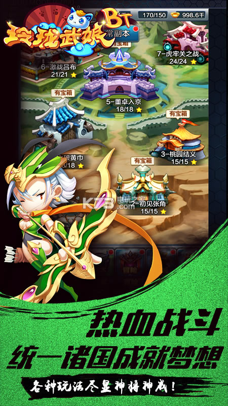 ��������iosƻ��������-������������ƻ��ios����v1.0.1