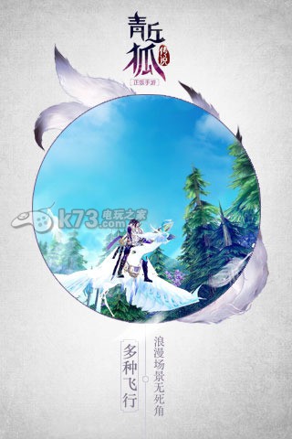 �������˵���β��Է�v1.6.6