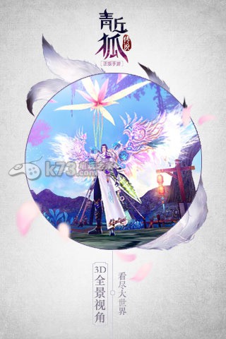 �������˵���β��Է�v1.6.6