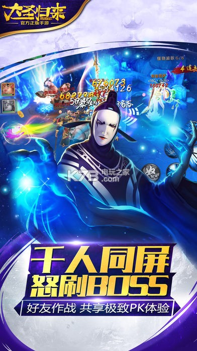 ���μ�֮��ʥ���������ƽ������-���μ�֮��ʥ������������v1.0.0