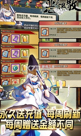 ������ɢios��(��δ����)-������ɢios�ƽ�ԤԼv1.0.0ƻ����