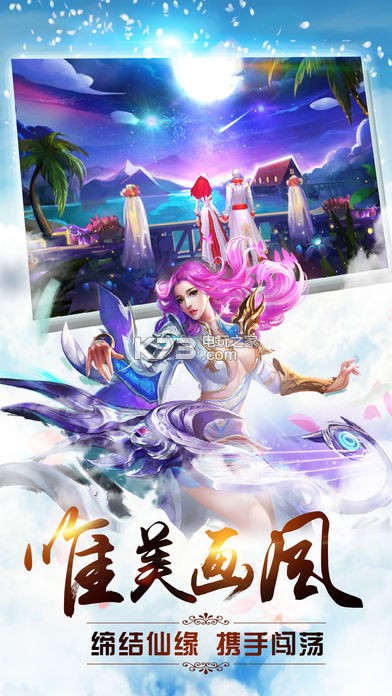 �伫������������-�伫��������v1.0.8