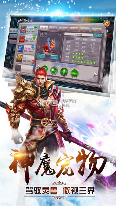 �伫������������-�伫��������v1.0.8
